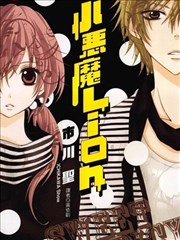 机甲拾荒者 漫画改编动漫推荐